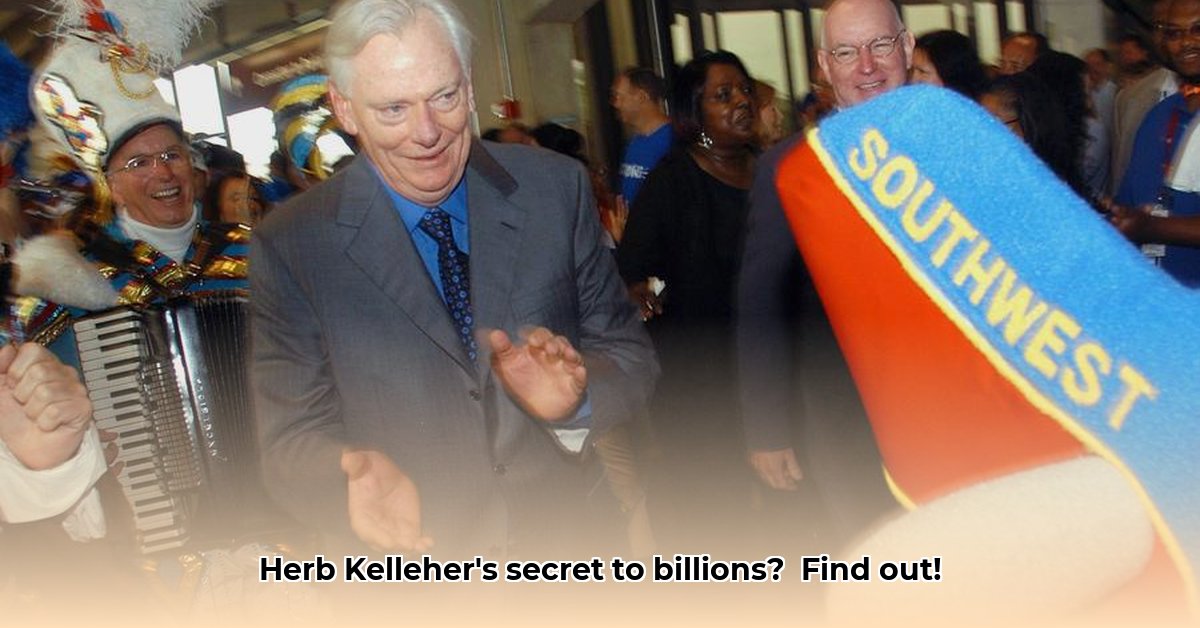 herb-kelleher-net-worth